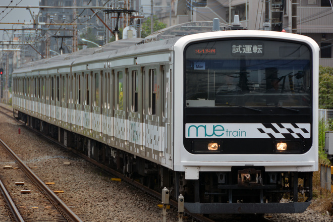 【JR東】209系『MUE-Train』青梅線試運転を東中神駅で撮影した写真