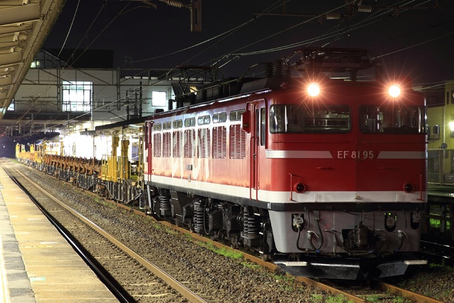 【JR東】EF81-95牽引 水戸工臨運転を藤代駅で撮影した写真