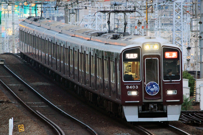 【阪急】『天神祭』ヘッドマーク掲出を十三駅で撮影した写真
