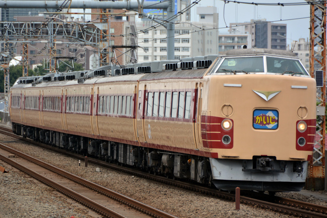 【JR東】189系M51編成 かいじ186号運転を阿佐ヶ谷駅で撮影した写真