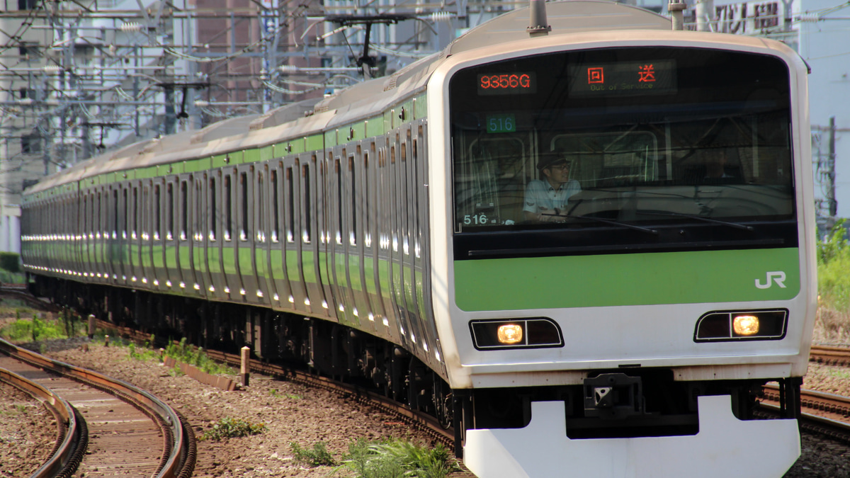 JR東】E231系山手線 内回り乗務員訓練 |2nd-train鉄道ニュース