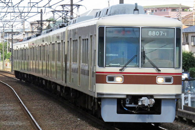 【新京成】8800形8807編成 試運転を二和向台駅で撮影した写真