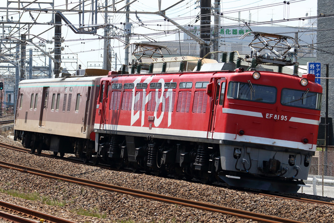 【JR東】EF81-95牽引 マニ50-2186配給を天王台～取手間で撮影した写真