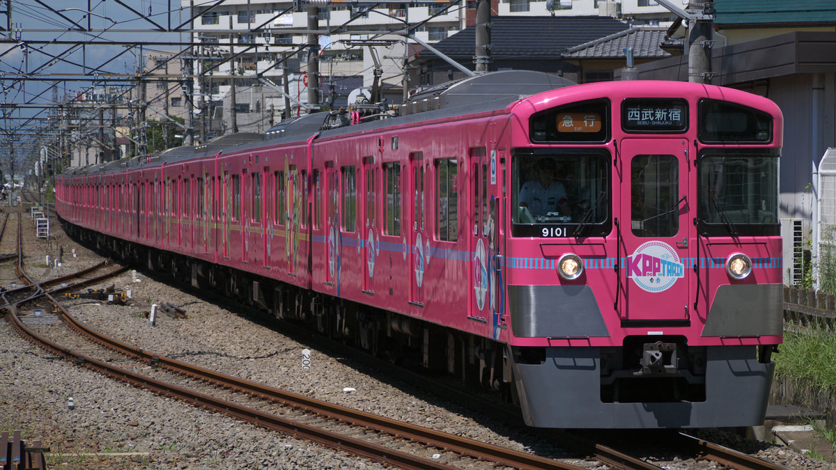 西武】9000系9101F 新宿線系統へ貸し出し |2nd-train鉄道ニュース