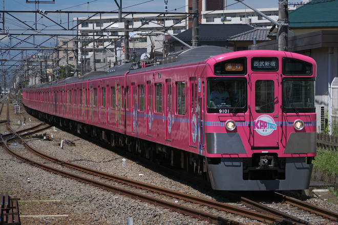 【西武】9000系9101F 新宿線系統へ貸し出しを田無駅で撮影した写真