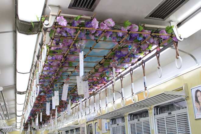 【能勢電】のせでん夏物語《涼風走る》装飾電車運行を日生中央駅で撮影した写真