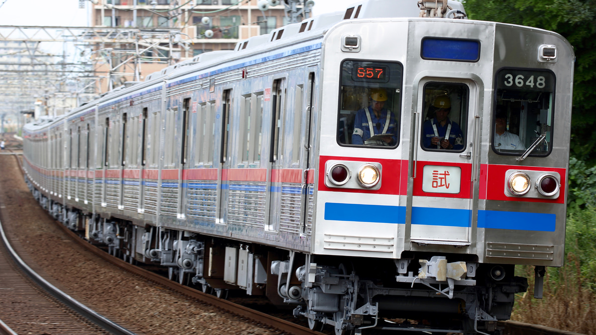 京成】3600形3648編成出場試運転 |2nd-train鉄道ニュース