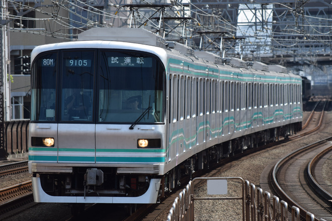 【メトロ】9000系9105F試運転を新丸子駅で撮影した写真