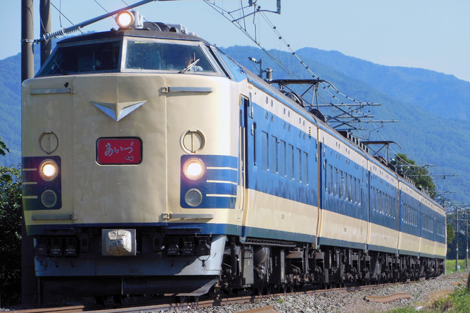 【JR東】583系使用の快速あいづ運転を会津若松～広田間で撮影した写真
