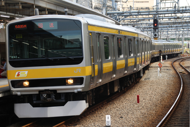 【JR東】E231系ミツB32編成 東京総合車両センター出場を大崎駅で撮影した写真