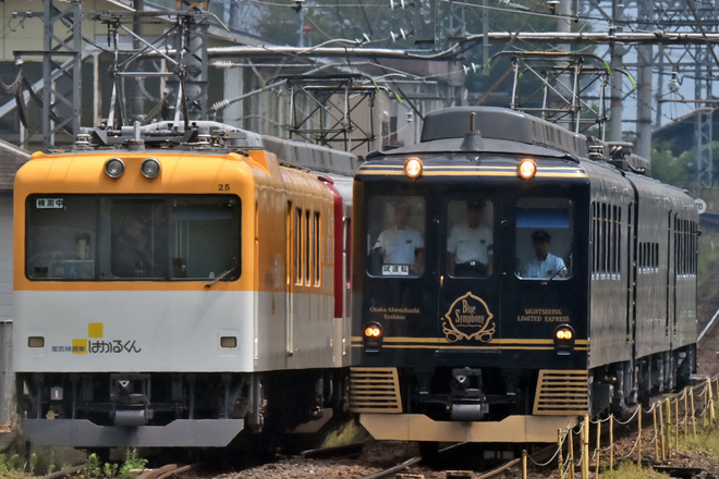 【近鉄】16200系「青の交響曲」（SY01）試運転を六田駅で撮影した写真