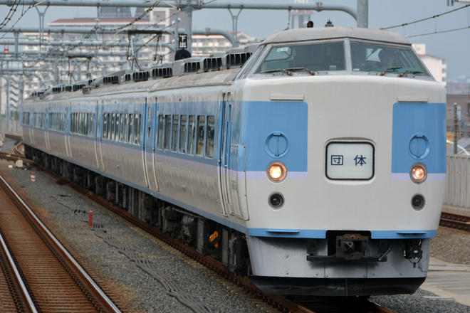 【JR東】189系M50編成利用TDR臨を国立駅で撮影した写真