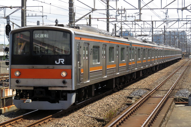 【JR東】205系5000番台M12編成 試運転を新習志野駅で撮影した写真