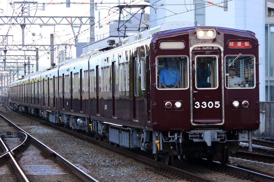【阪急】3300系3305F 出場試運転の拡大写真