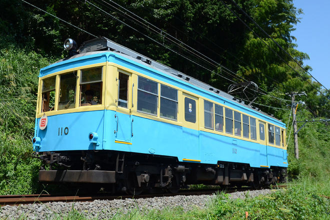 【箱根】モハ2型 110号車 旧塗装になり強羅へ臨時回送を入生田～箱根湯本間で撮影した写真