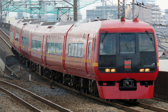 【JR東】253系 臨時特急「むさしのかいじ」運転を西浦和駅で撮影した写真