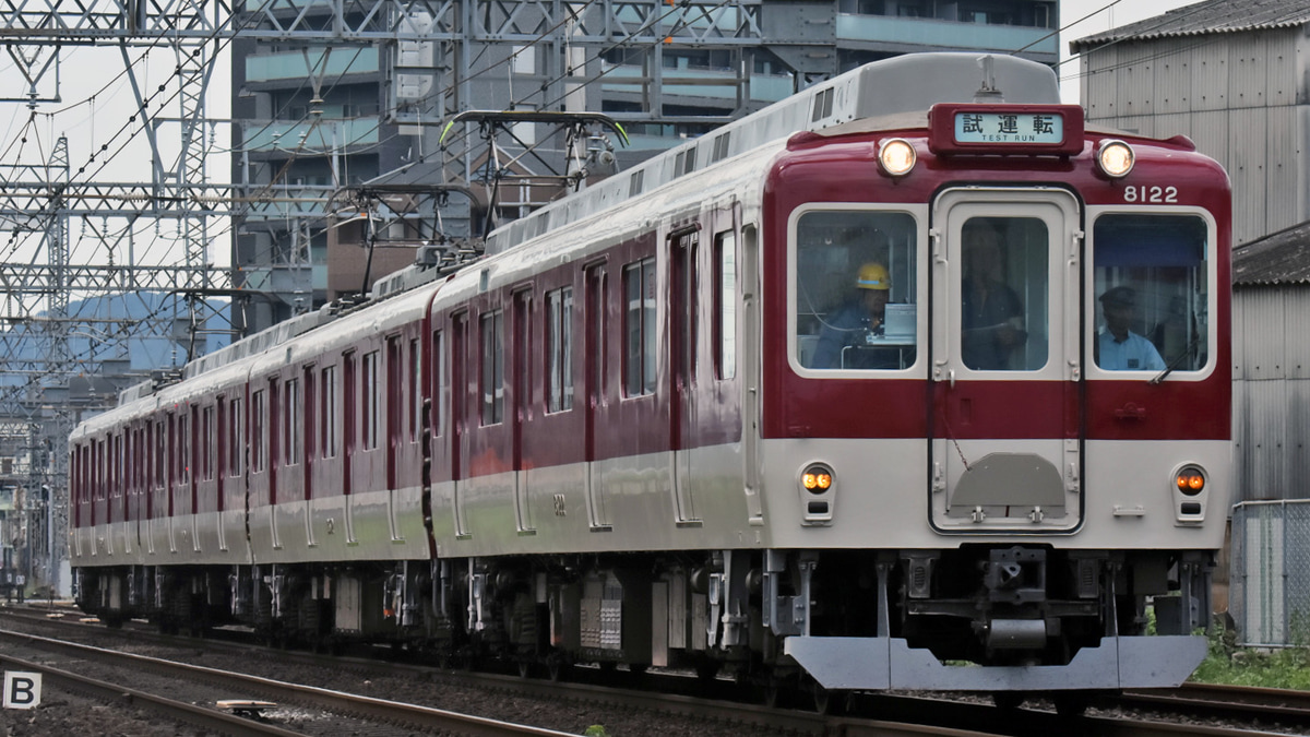 近鉄】8600系 X72、B更新を終え出場試運転 |2nd-train鉄道ニュース