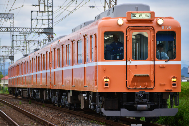 【近鉄】6020系C51編成が試運転を当麻寺～二上神社口間で撮影した写真