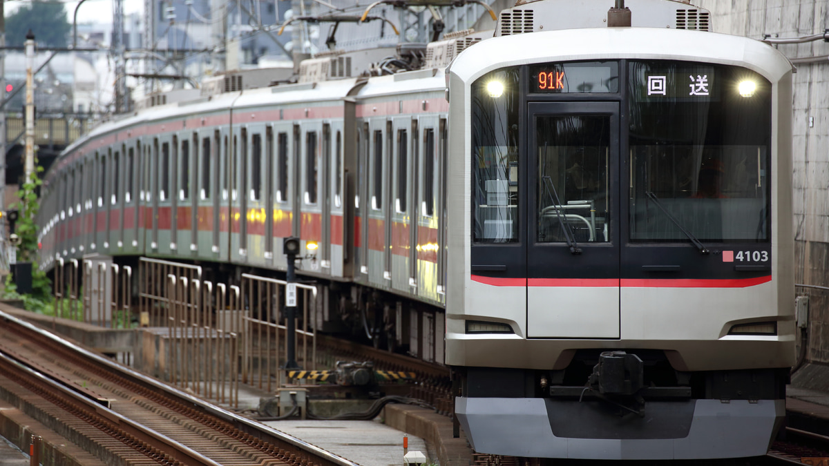 東急】5050系4000番台4103F長津田へ回送 |2nd-train鉄道ニュース