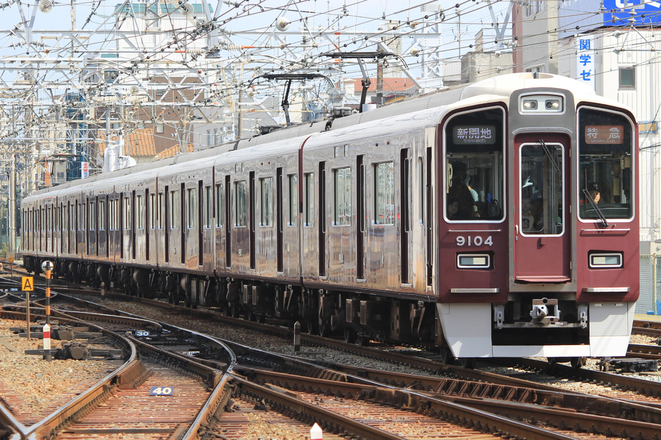 【阪急】9000系9004Fが神戸線運用へ復帰の拡大写真