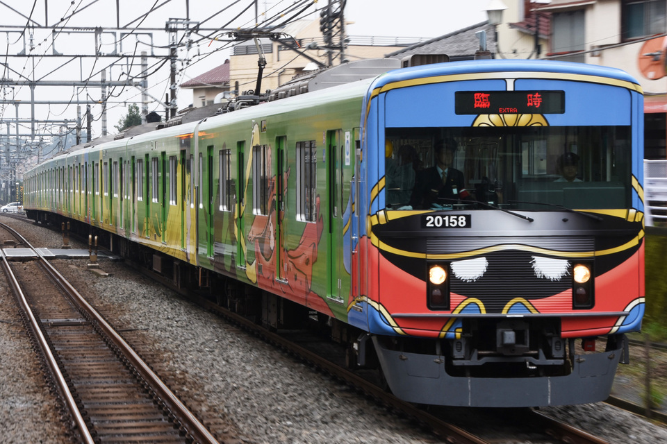 【西武】20158F銀河鉄道999デザイン電車による臨時列車の拡大写真