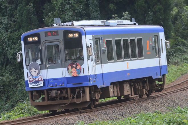 【のと鉄】NT200形 団体臨時列車「急行ゆのさぎ号」運転を西岸～能登鹿島間で撮影した写真