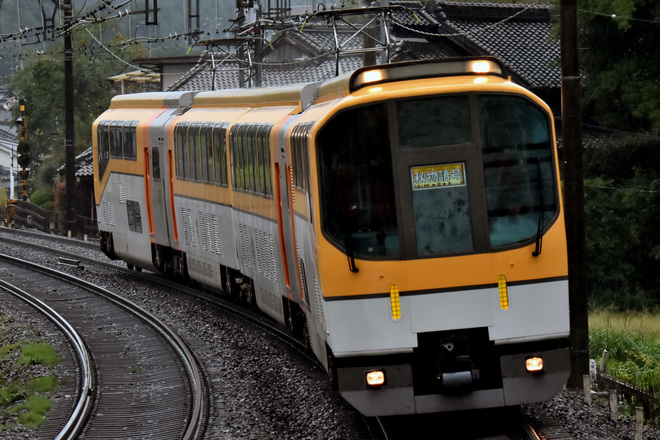 【近鉄】AUTUMN TRAIN2016 秋物語号を室生口大野駅で撮影した写真