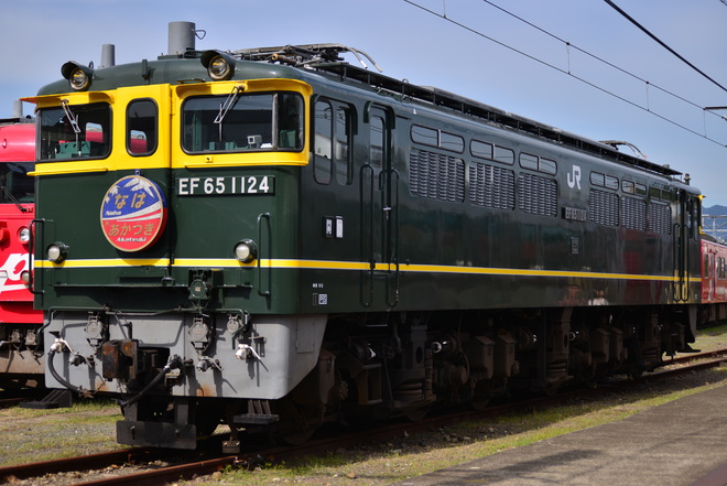 【JR西】下関総合車両所一般公開(EF65-1124展示編)を下関総合車両所本所で撮影した写真