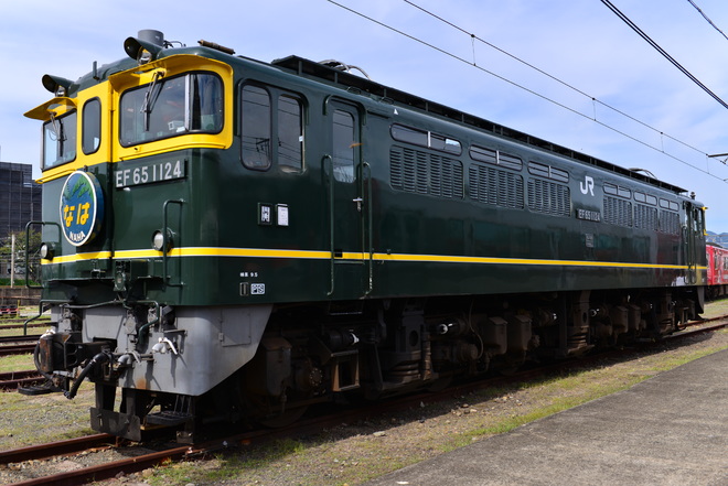 【JR西】下関総合車両所一般公開(EF65-1124展示編)を下関総合車両所本所で撮影した写真