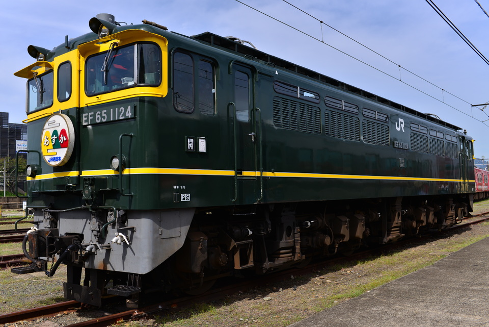 【JR西】下関総合車両所一般公開(EF65-1124展示編)の拡大写真