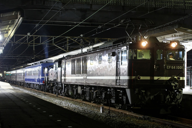 【JR東】飯山線ロマン号運転に伴うSL配給を沼田駅で撮影した写真