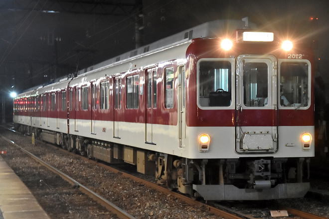 【近鉄】2000系XT06編成 出場回送を塩浜駅で撮影した写真