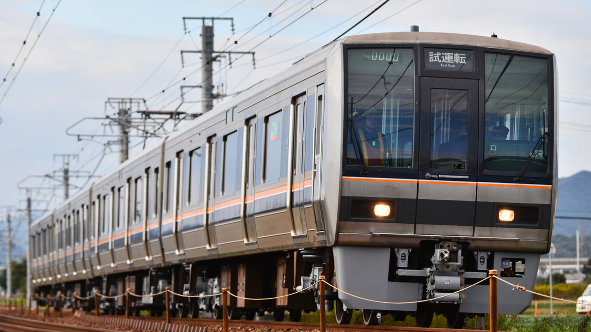 JR西】207系Z4編成 試運転 |2nd-train鉄道ニュース