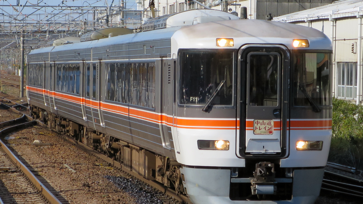 475d66c2f02d516923705efd150250
