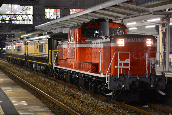 【JR西】DD51-1192牽引「サロンカーなにわ」返却回送を東加古川駅で撮影した写真