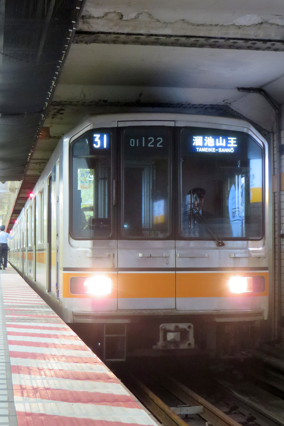 【メトロ】銀座線 渋谷駅線路切替工事に伴う部分運休の拡大写真
