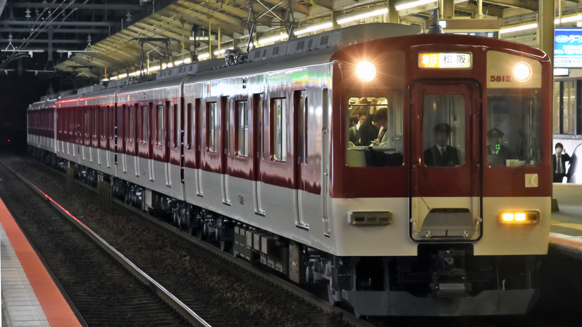 近鉄】5800系DG12営業復帰 |2nd-train鉄道ニュース