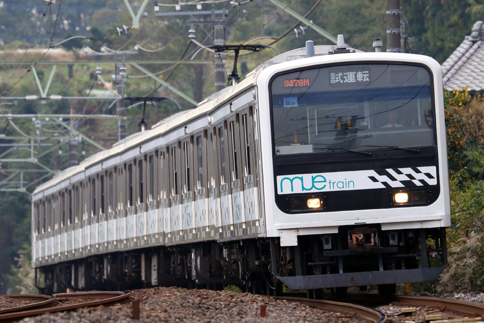 【JR東】209系『MUE-Train』総武・成田線 試運転の拡大写真