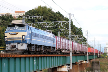 55e61a80f682b773397dacf9697c86