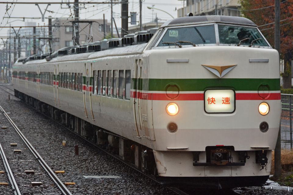 【JR東】ホリデー快速湘南号運転の拡大写真