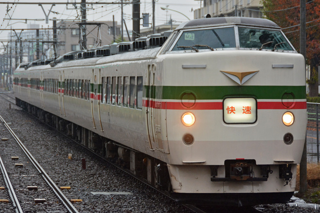 【JR東】ホリデー快速湘南号運転を東中神駅で撮影した写真