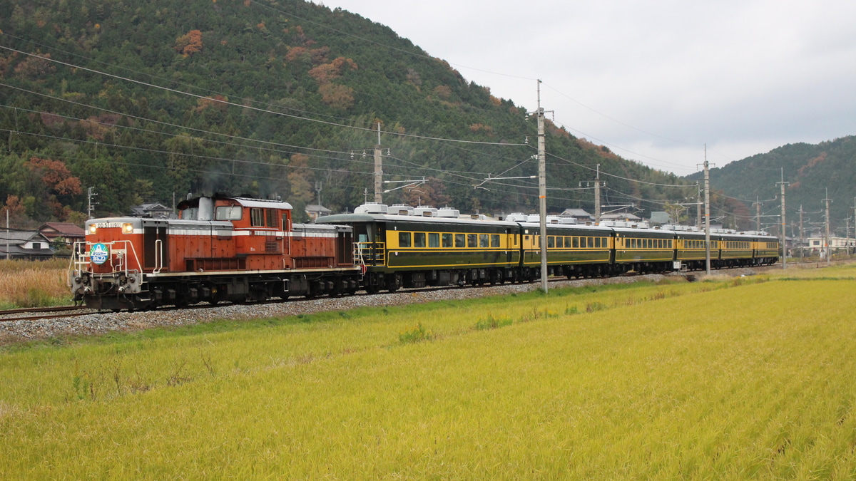 JR西】「サロンカーなにわ」使用 福知山電車区見学ツアー |2nd-train