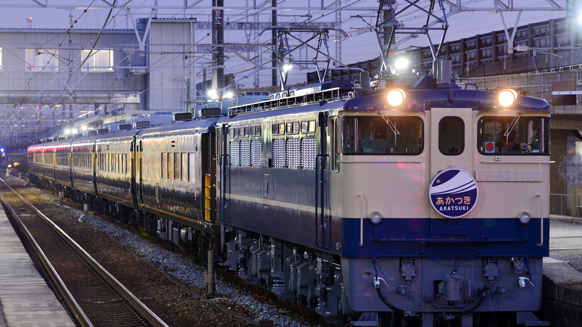 JR西】「サロンカーあかつき」が運転 |2nd-train鉄道ニュース