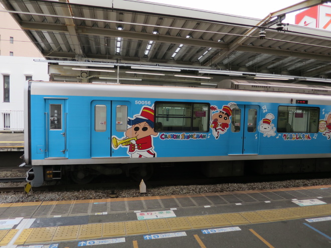 東武 50050系51056f 51057f クレヨンしんちゃんラッピングトレイン 2nd train鉄道ニュース