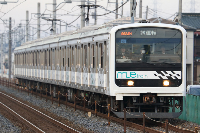 【JR東】209系『MUE-Train』宇都宮線試運転を間々田～小山間で撮影した写真