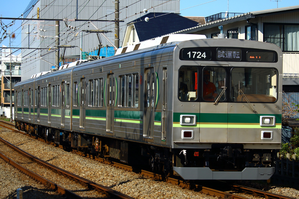 【東急】1500系1524F 多摩川線試運転の拡大写真