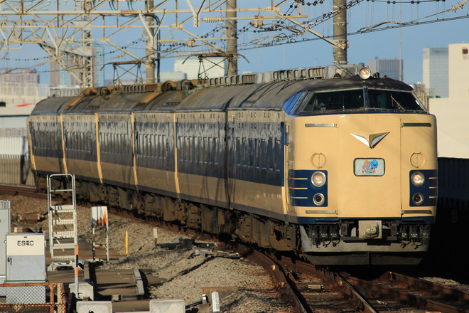 Jr東 583系 わくわくドリーム号 運転 2016年12月 2nd Train鉄道ニュース