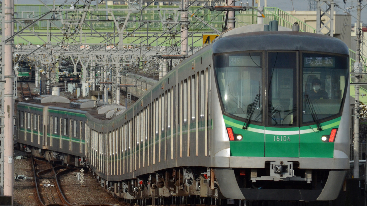 メトロ】16000系16104F 綾瀬工場出場試運転 |2nd-train鉄道ニュース