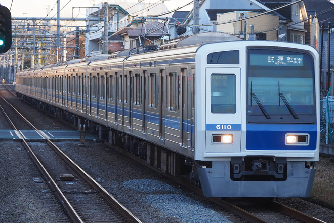 【西武】 6000系6110F 有楽町線で性能確認試運転を東久留米駅で撮影した写真