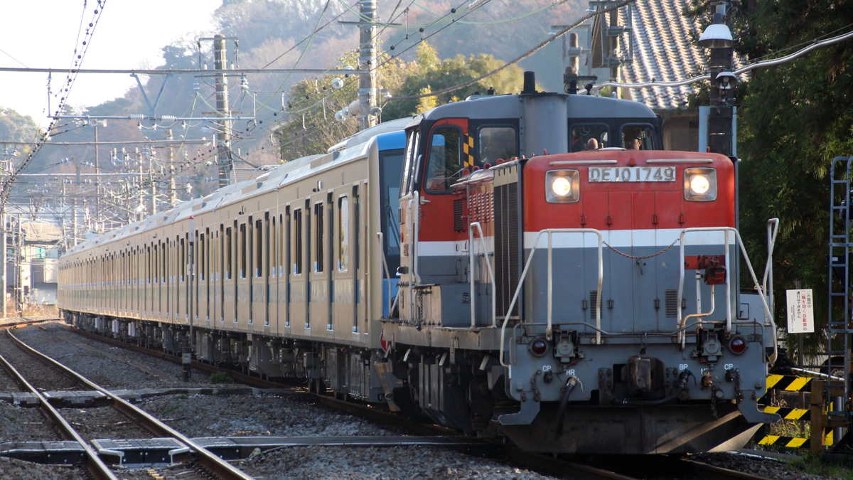 鉄道部品】小田急8000形 車端番号プレート 他